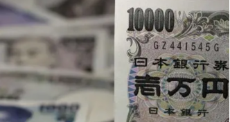 2021日元匯率走勢怎麼走？日元是值得投資的一款貨幣嗎？