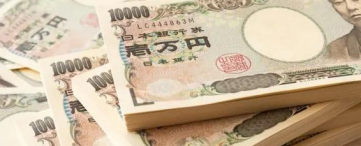 แนวโน้มอัตราแลกเปลี่ยนเงินเยนในปี 2564 จะเป็นอย่างไร? เยนญี่ปุ่นเป็นสกุลเงินที่น่าลงทุนหรือไม่?