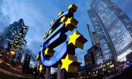 ข่าวร้ายของเงินเฟ้อโลกยังดำเนินต่อไป ธนาคารกลางยุโรปจะขึ้นอัตราดอกเบี้ยในเร็วๆ นี้