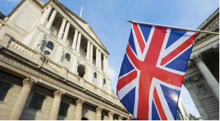 ธนาคารกลางอังกฤษปรับขึ้นอัตราดอกเบี้ยตามกำหนด ขีดจำกัดเงินเฟ้อเป็นไปตามความเหมาะสม