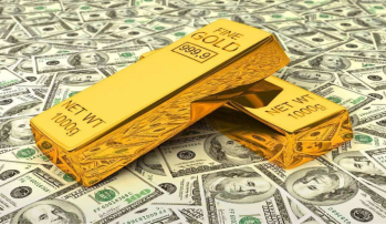 The market expects the Fed to raise interest rates by 75 points, and gold is weakened