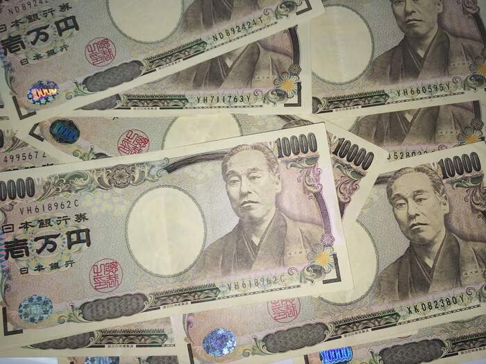 日幣台幣一文分析！日圓匯率走勢？日圓換台幣走勢預測