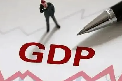 U.S. GDP in the fourth quarter is positive, interest rate hike is imminent